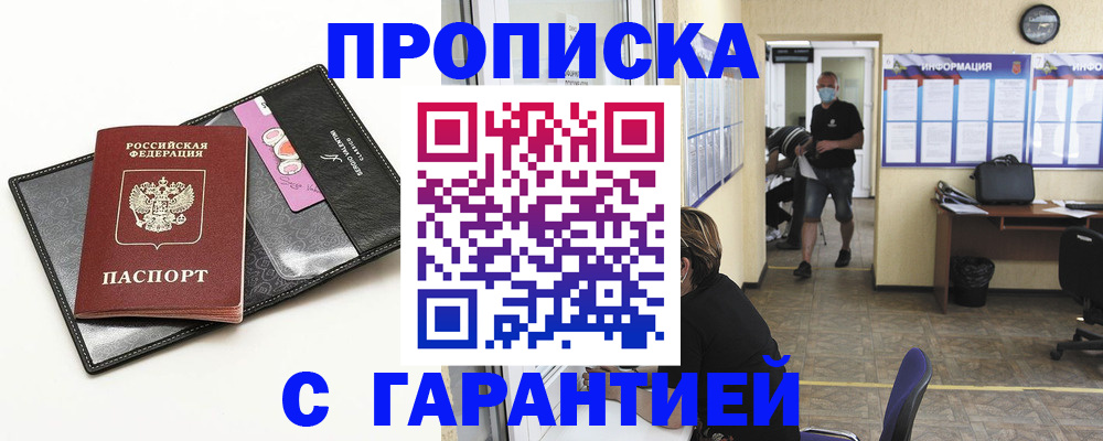 форма 3 в Новом Осколе